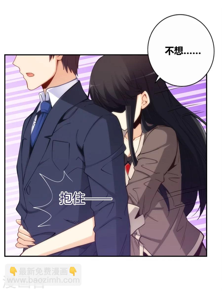 第119话-第119话