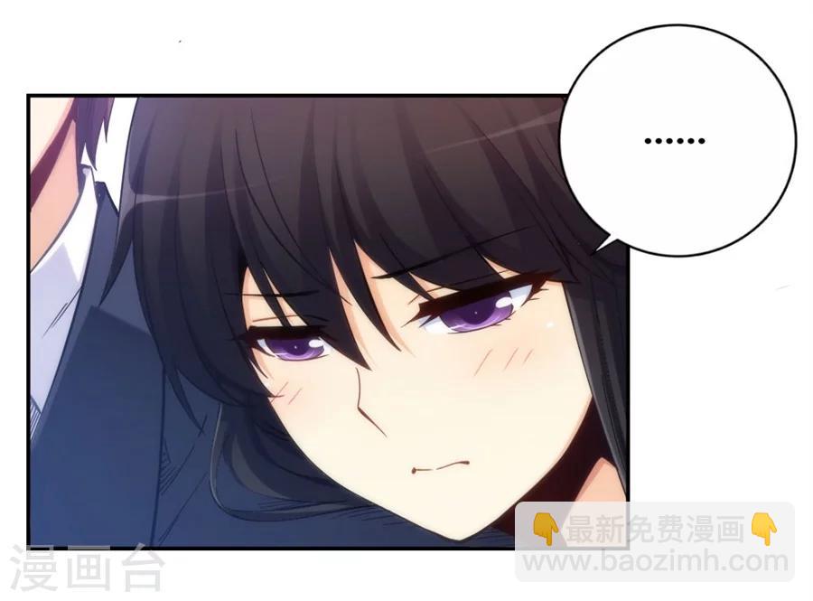 第119话-第119话
