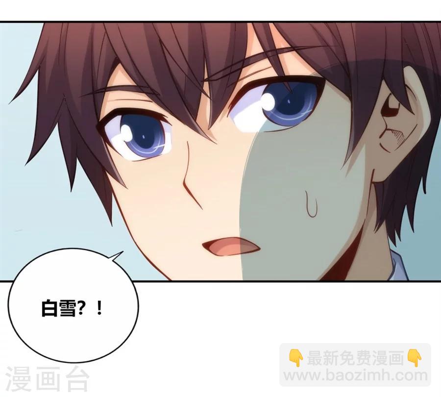第119话-第119话