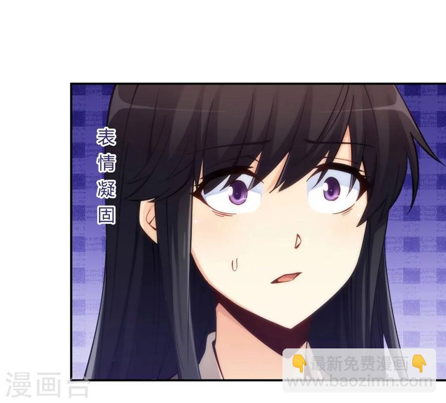 第119话-第119话