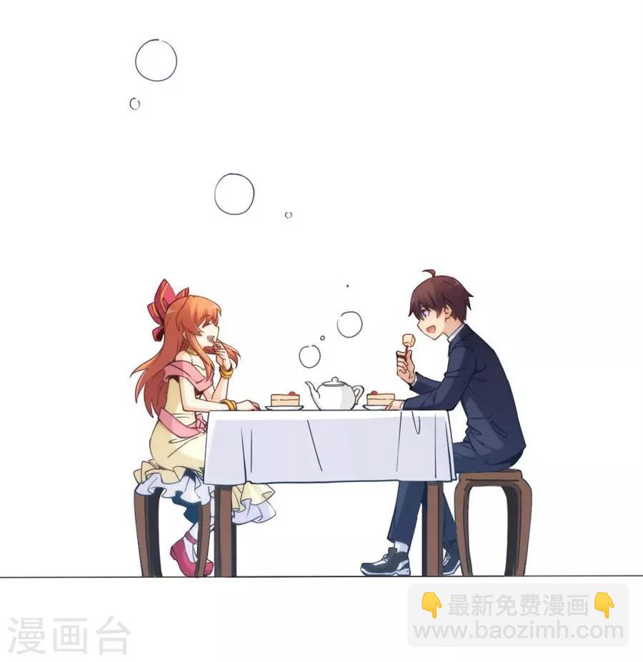 第121话-第121话