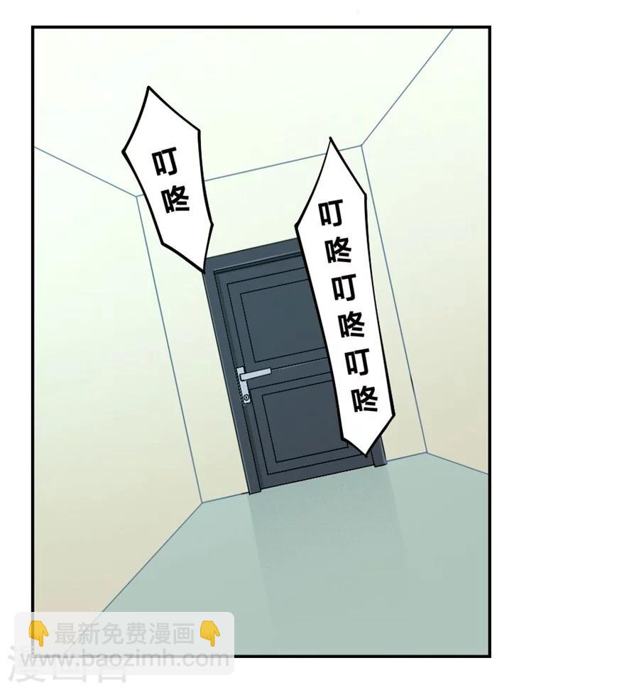 第123话-第123话