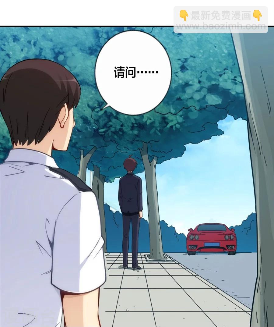 第125话-第125话