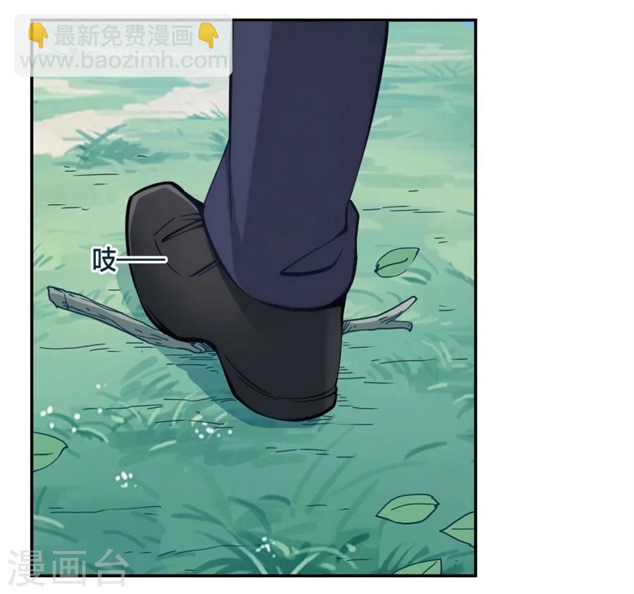 第125话-第125话