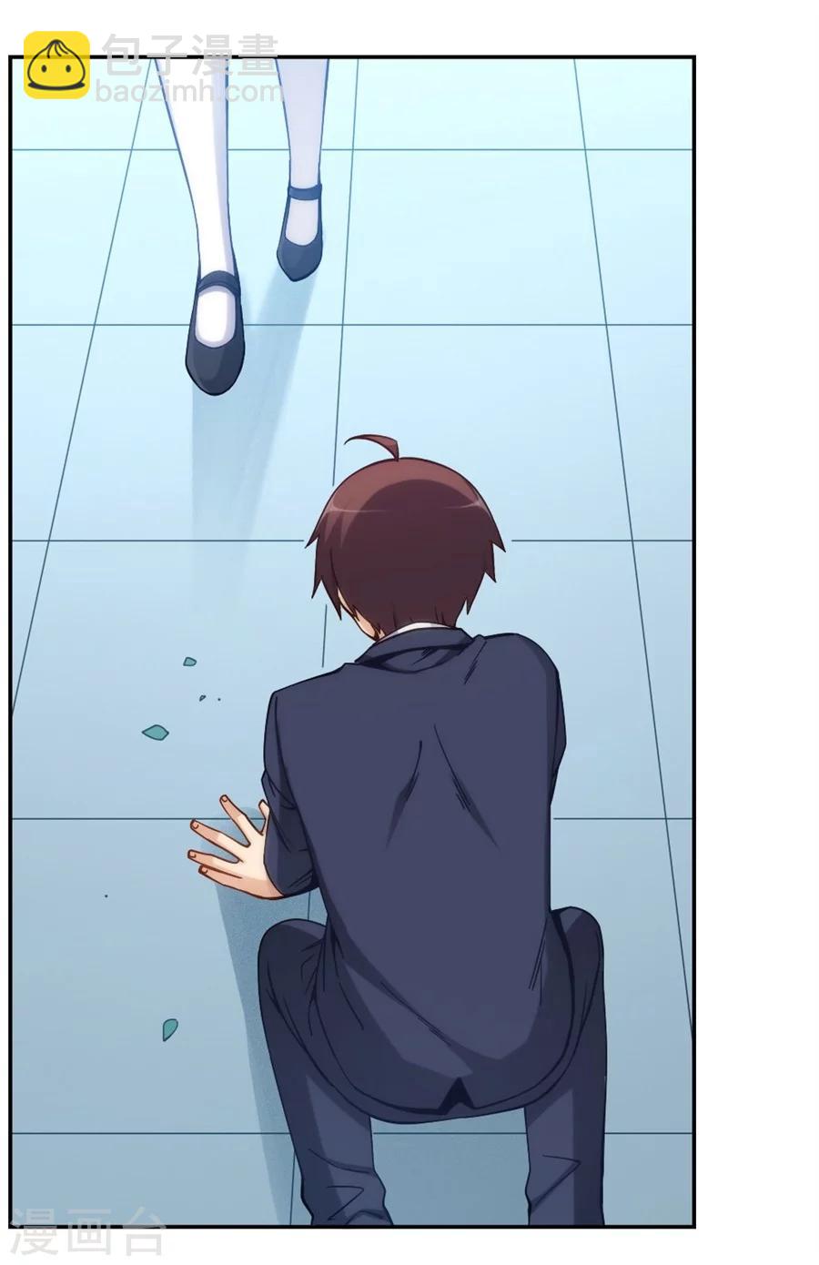 第125话-第125话