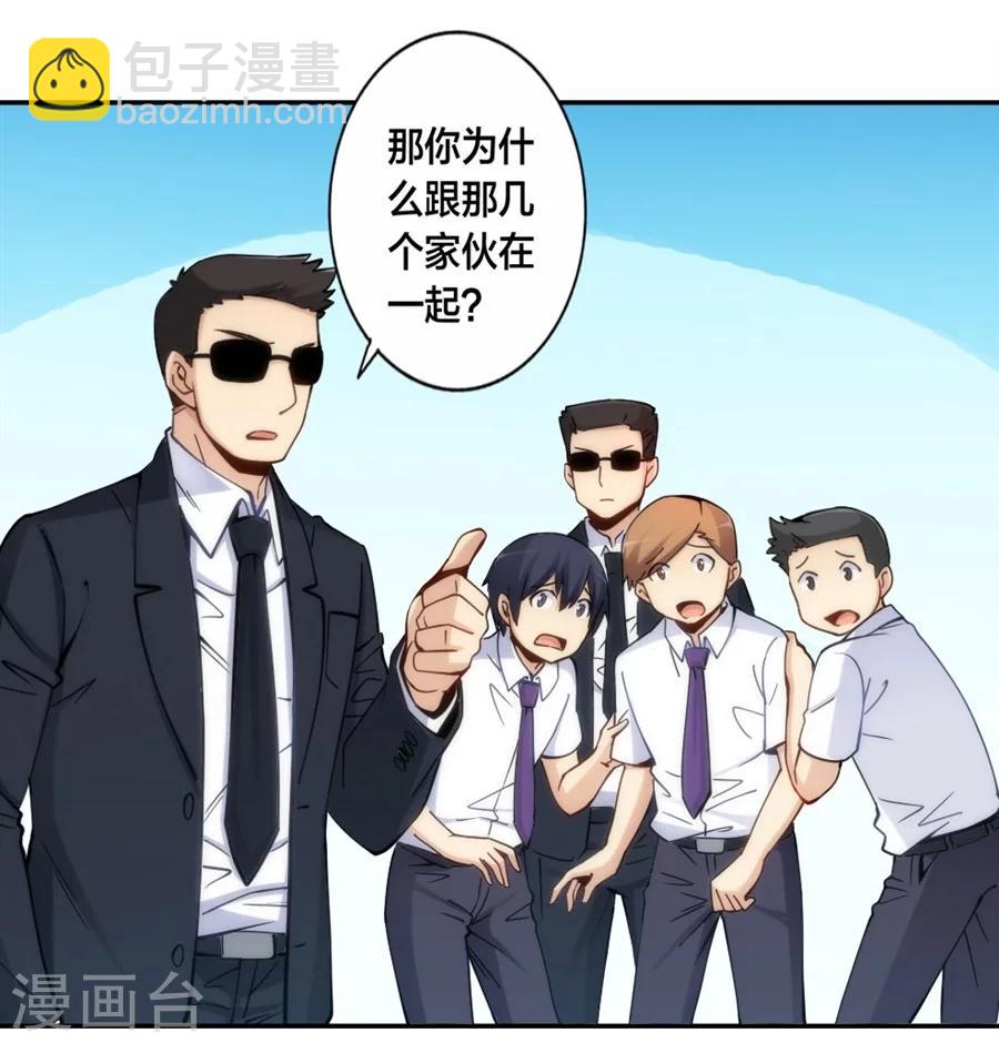 第125话-第125话