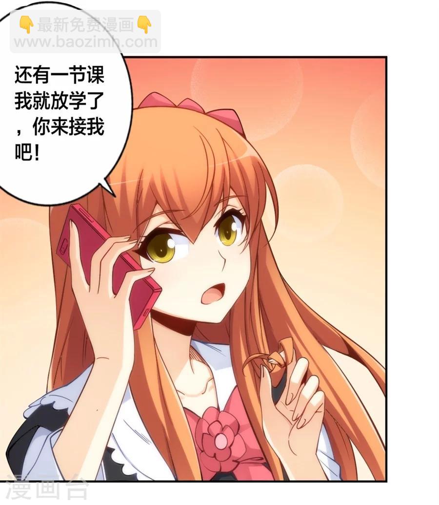 第125话-第125话
