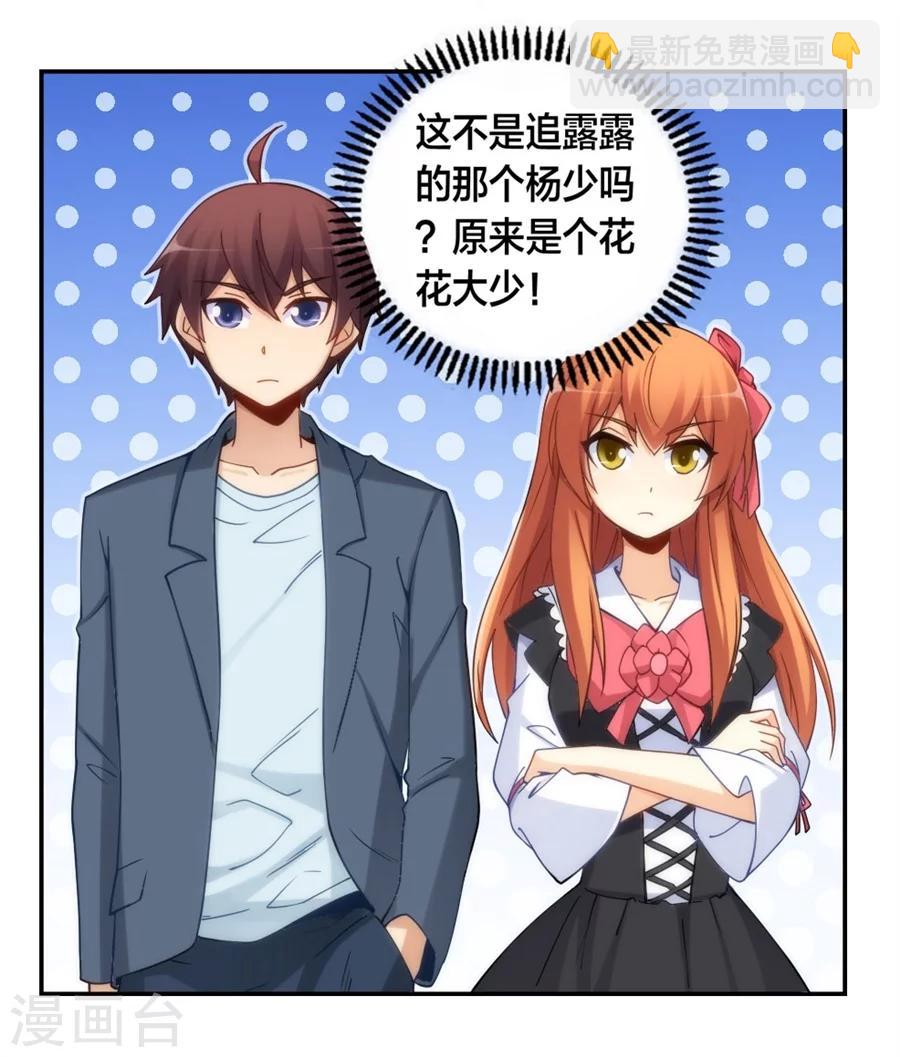 第127话-第127话