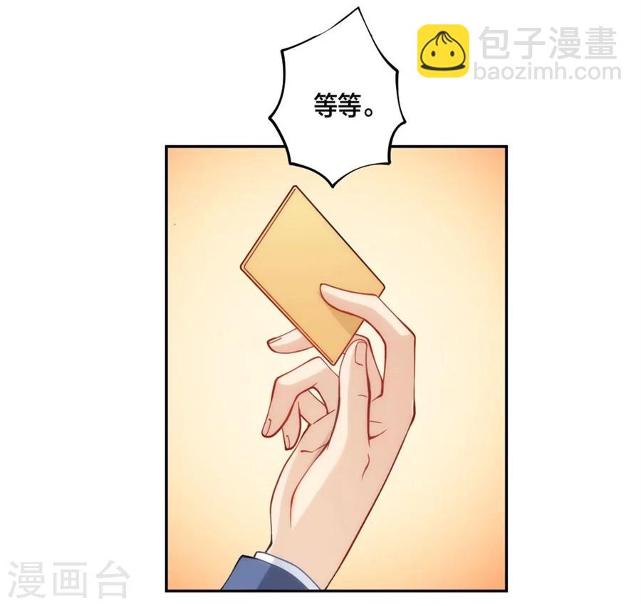 第127话-第127话