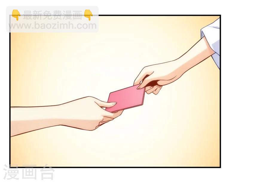 第127话-第127话