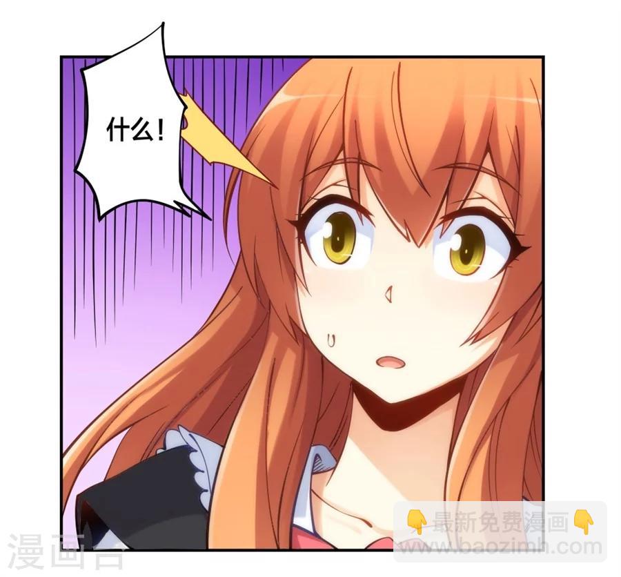 第127话-第127话