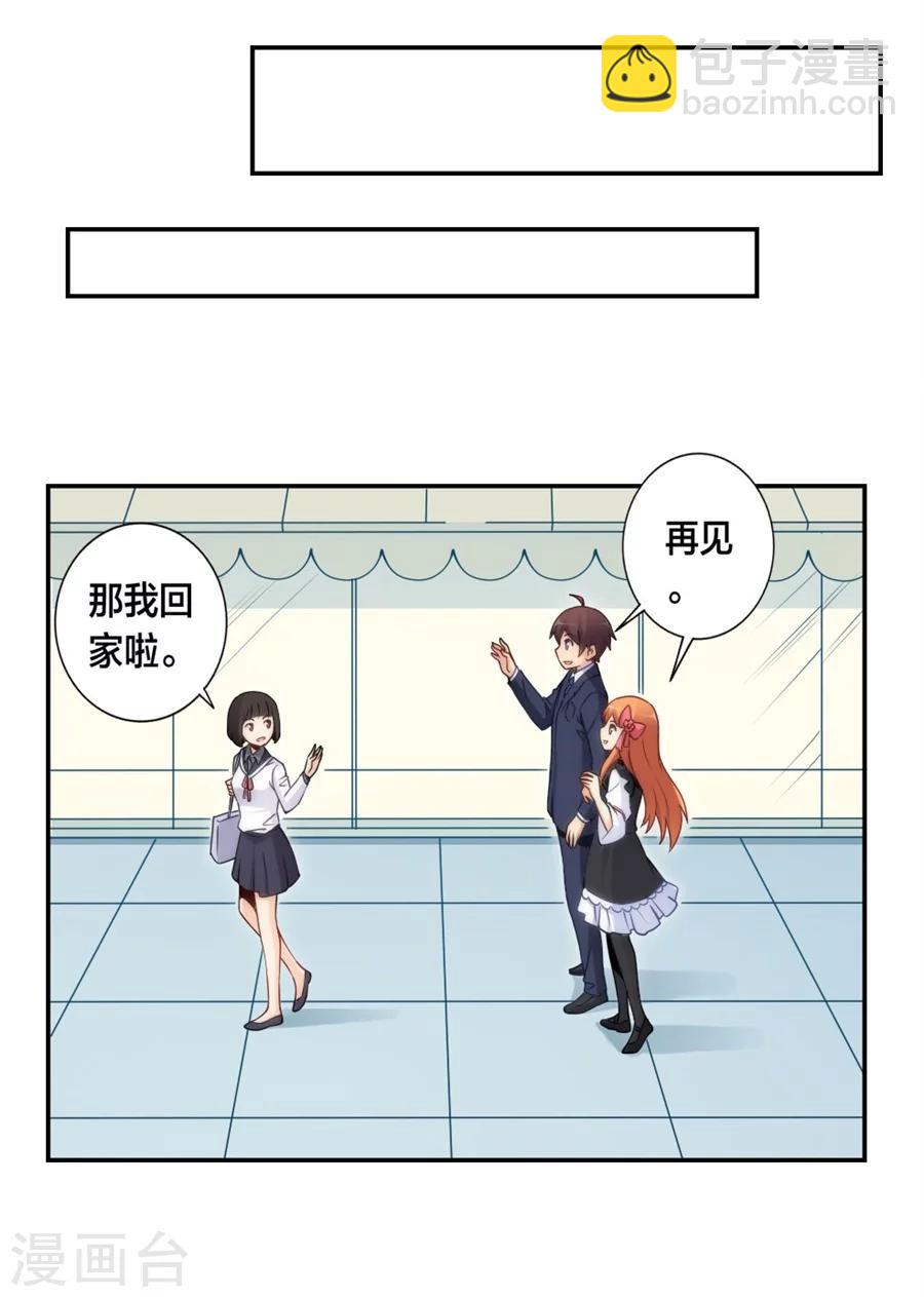 第127话-第127话