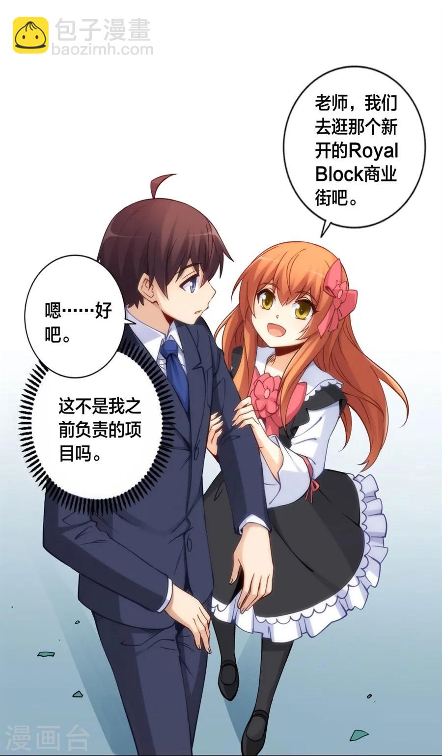 第127话-第127话