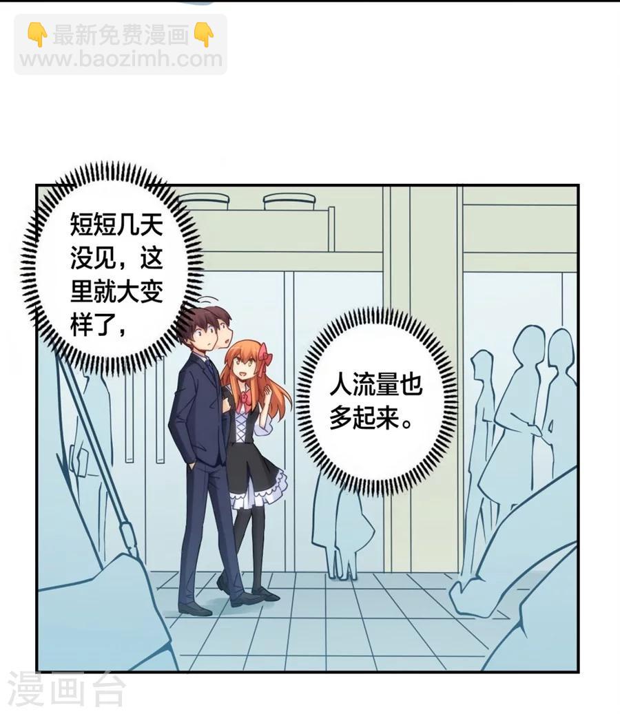 第127话-第127话