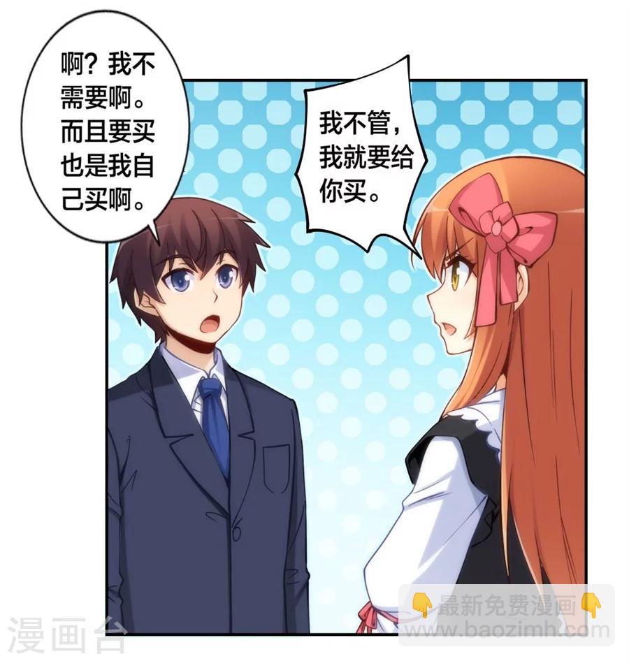 第127话-第127话