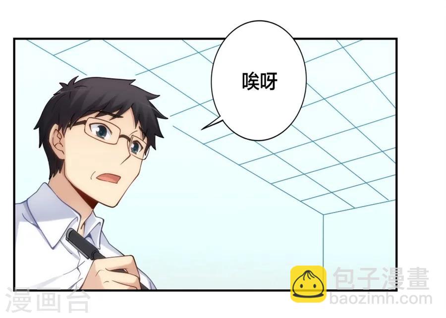 第129话-第129话