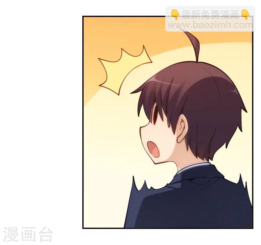 第129话-第129话