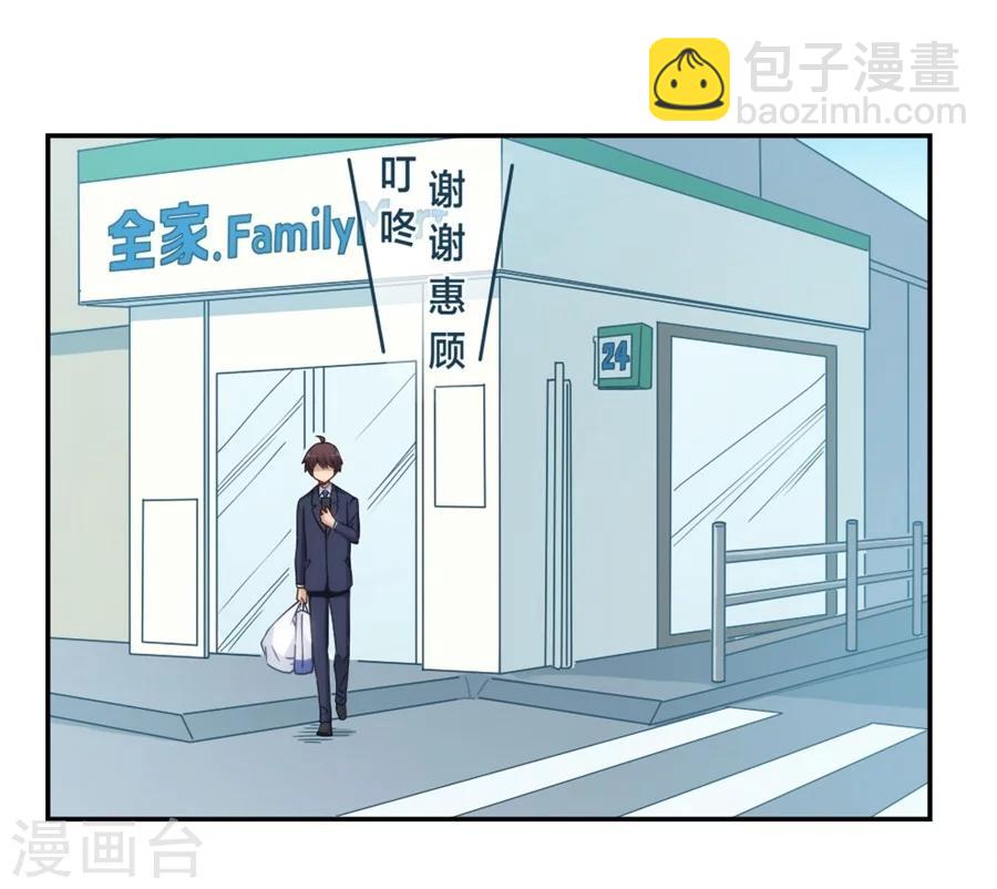 第129话-第129话