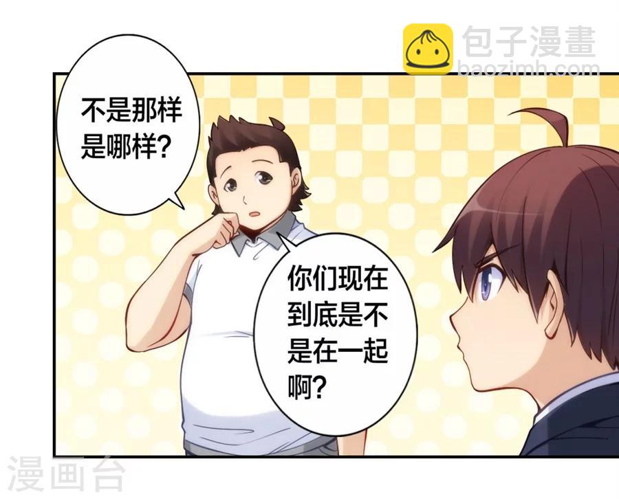 第129话-第129话