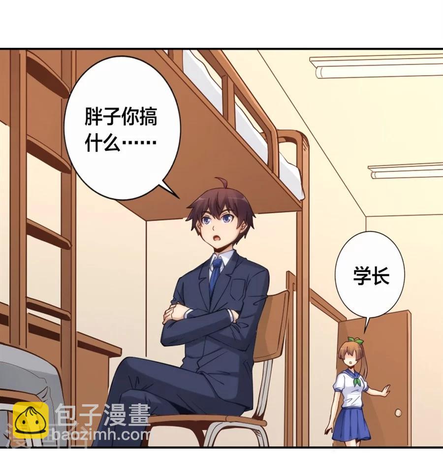 第129话-第129话