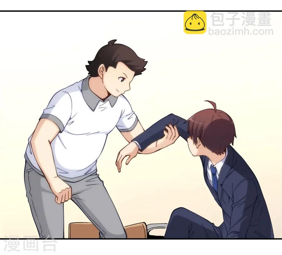 第129话-第129话