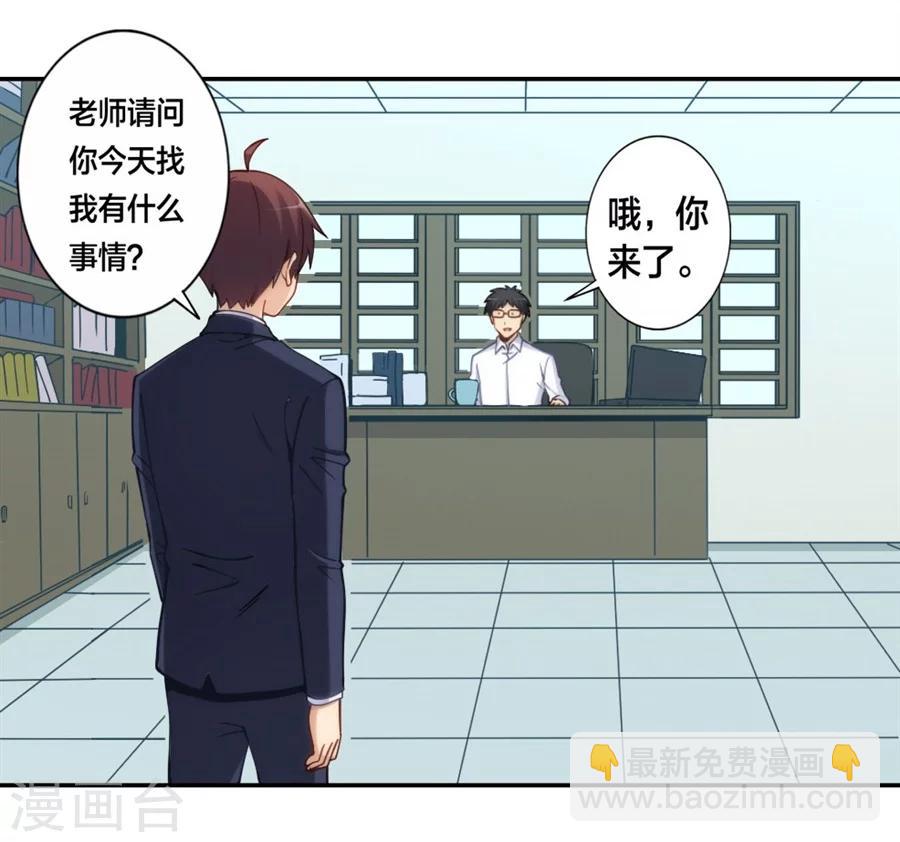 第129话-第129话