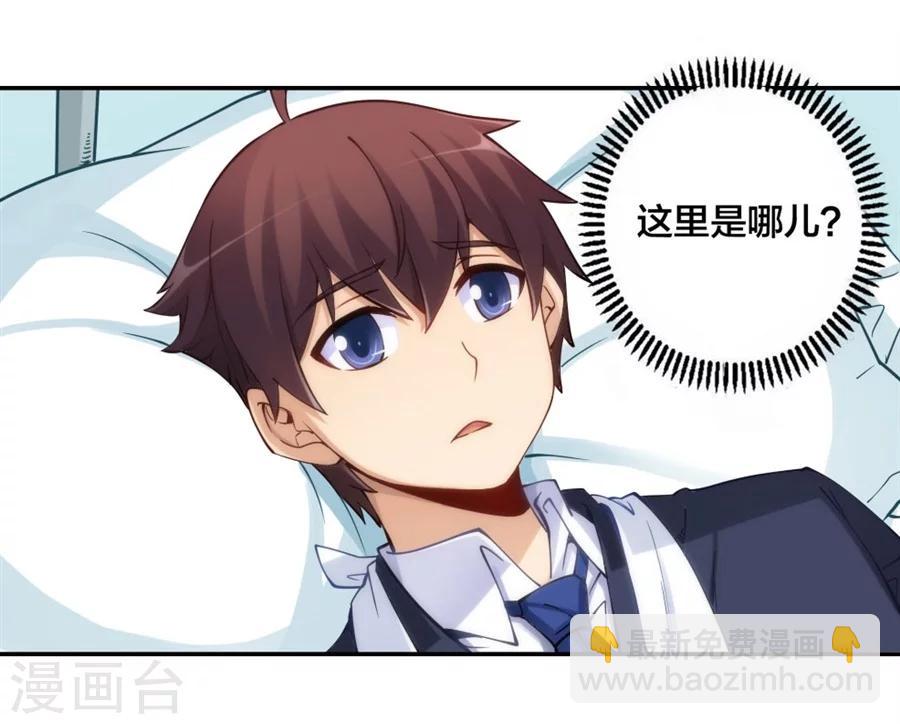 第131话-第131话