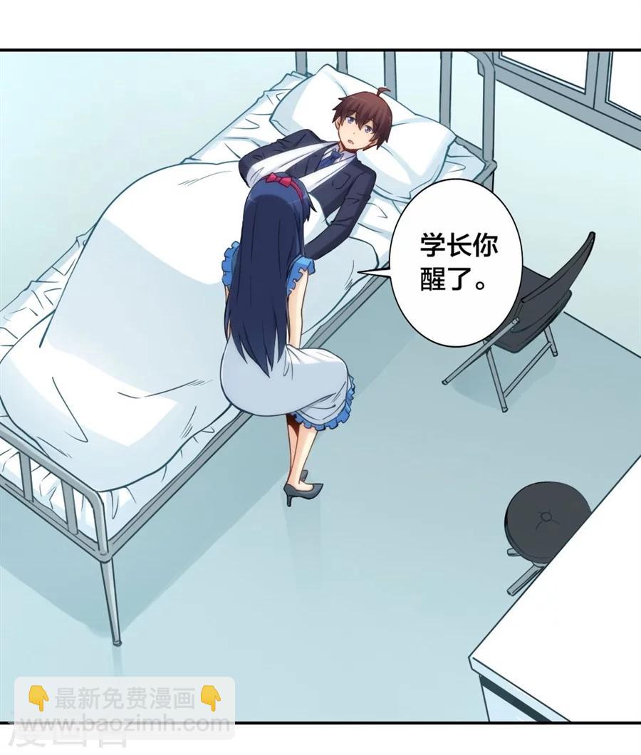 第131话-第131话