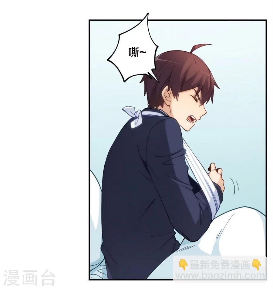 第131话-第131话