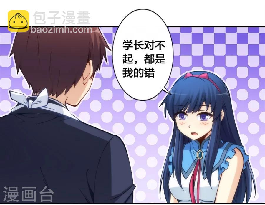 第131话-第131话
