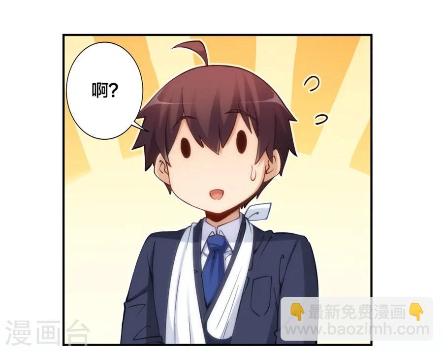 第131话-第131话