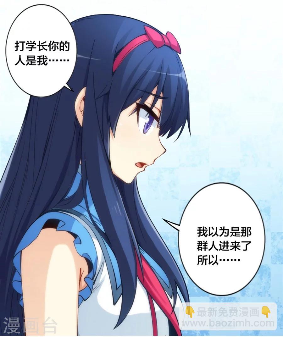 第131话-第131话