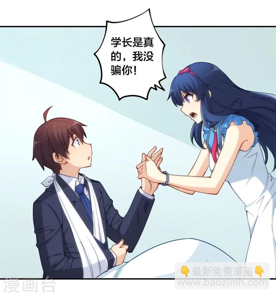第131话-第131话