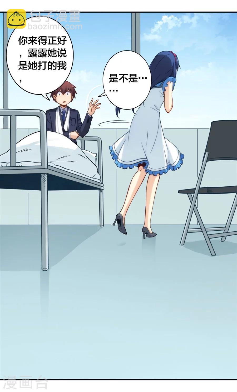 第131话-第131话