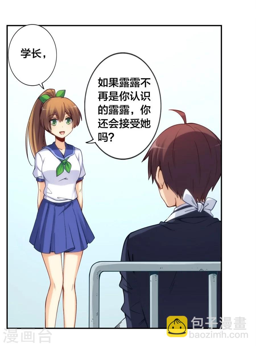 第131话-第131话