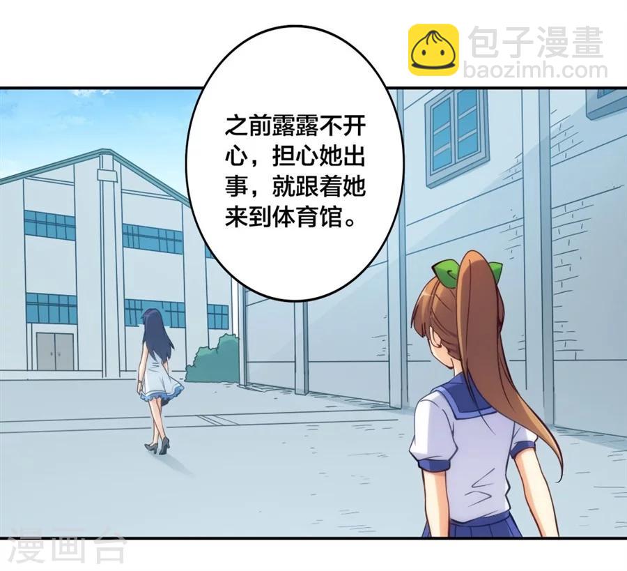 第131话-第131话