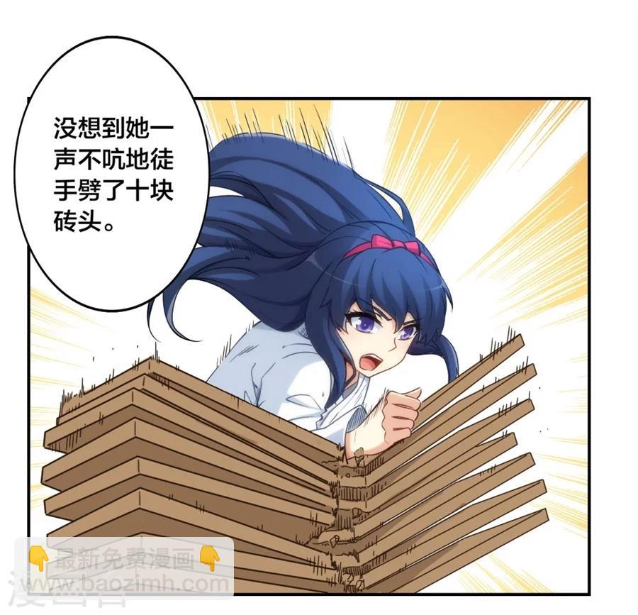 第131话-第131话