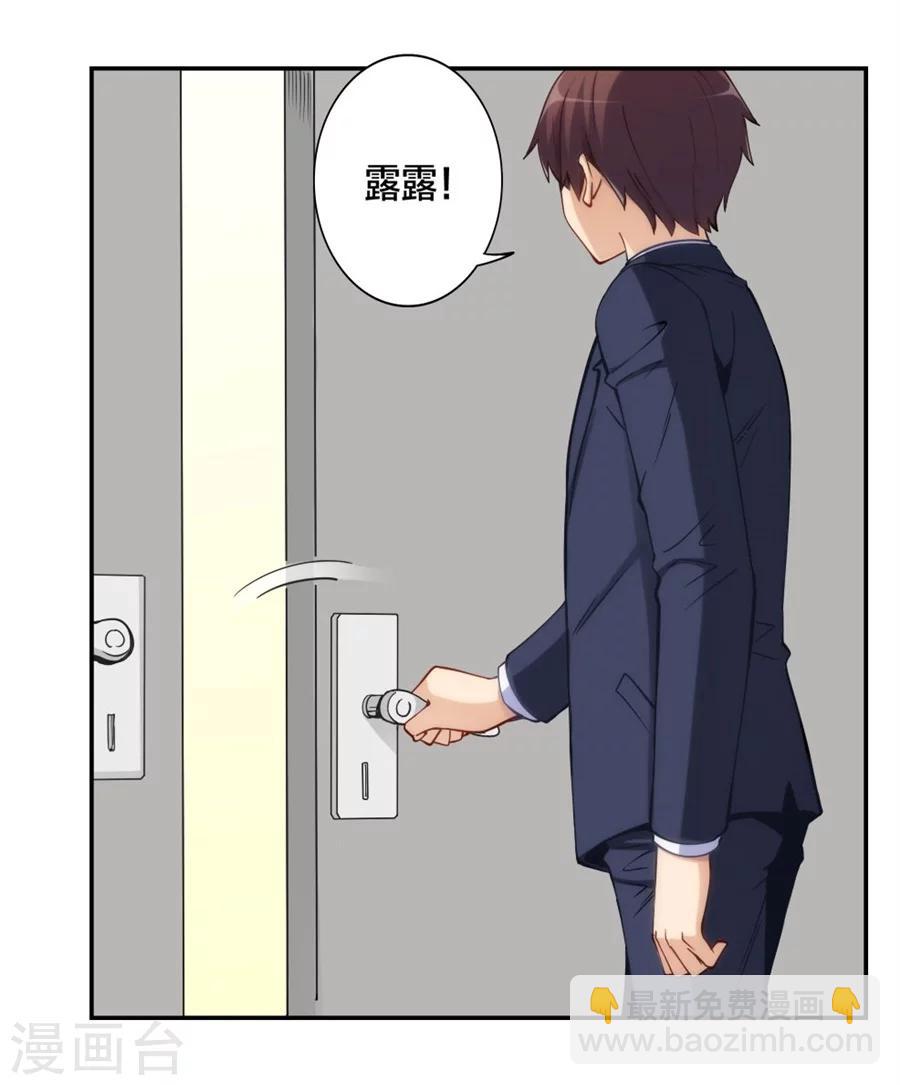 第131话-第131话