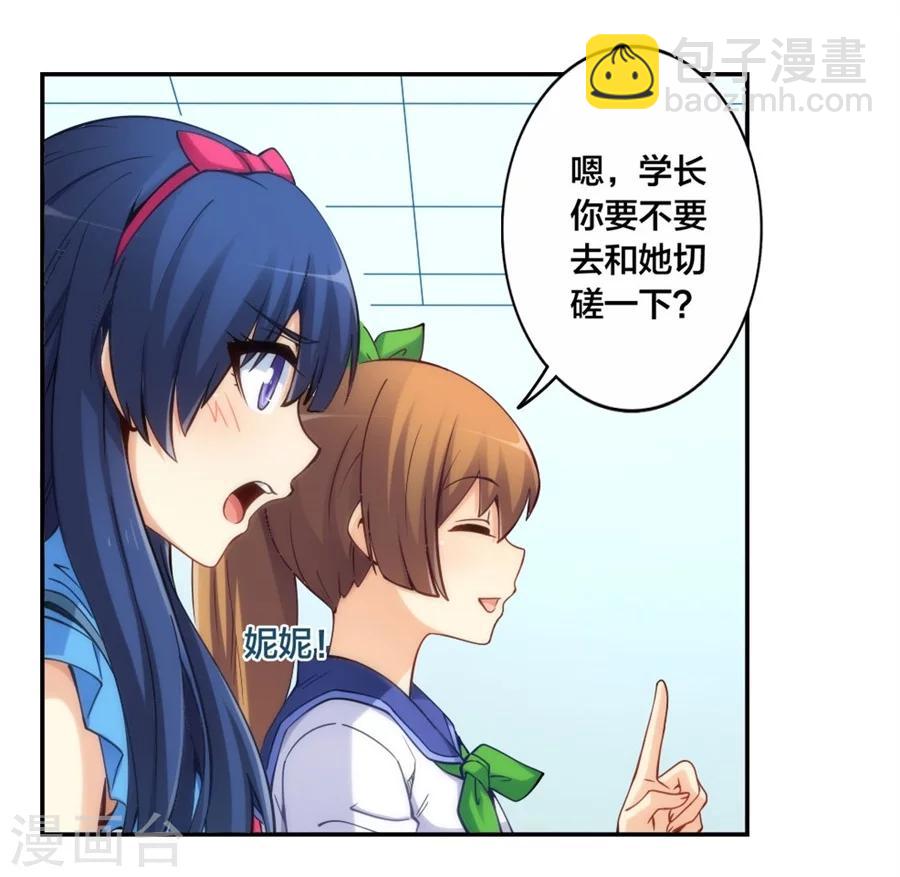 第131话-第131话