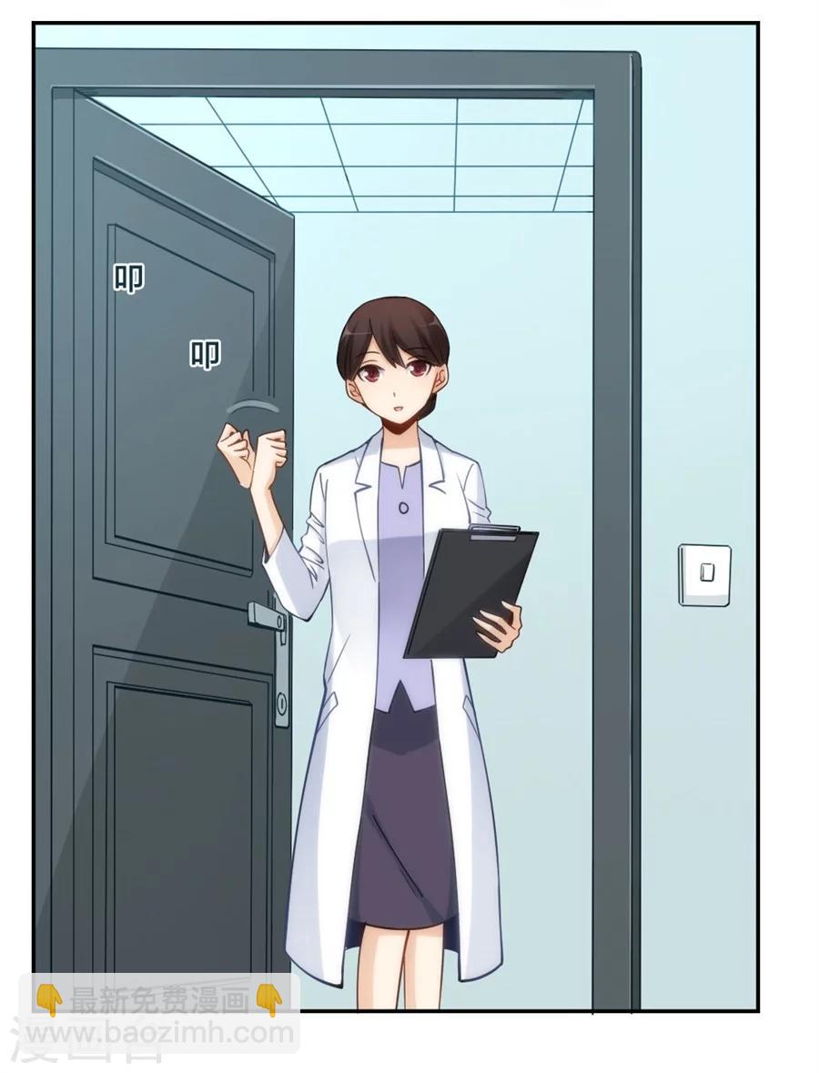 第131话-第131话