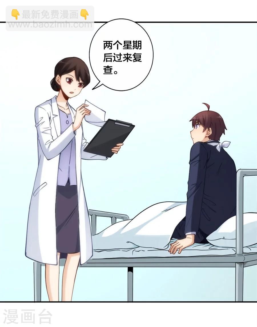 第131话-第131话