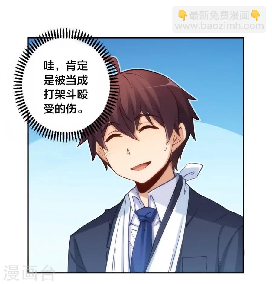 第131话-第131话
