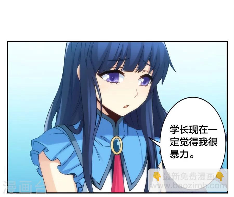 第131话-第131话