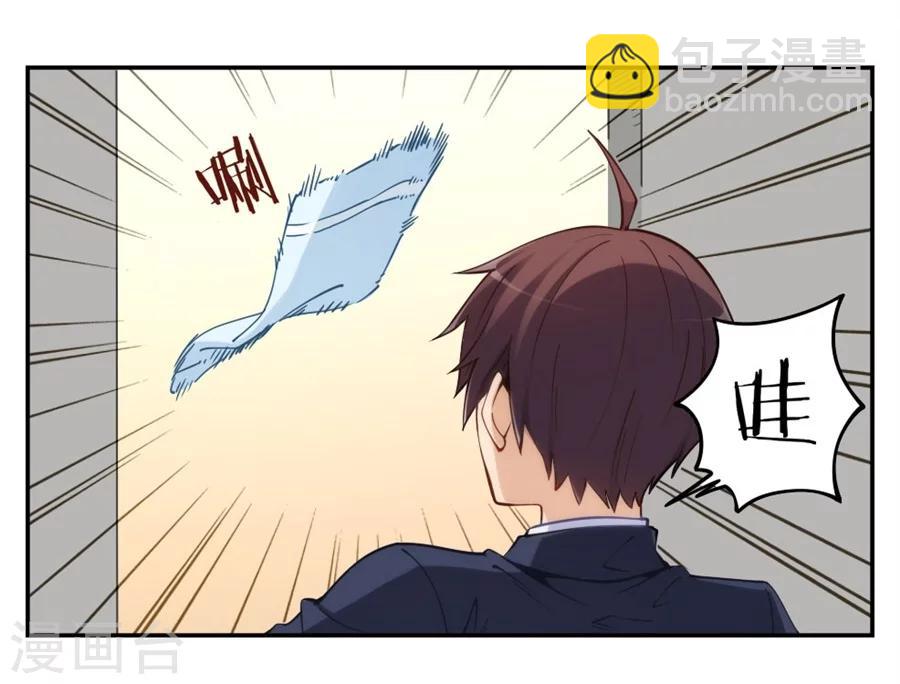 第131话-第131话