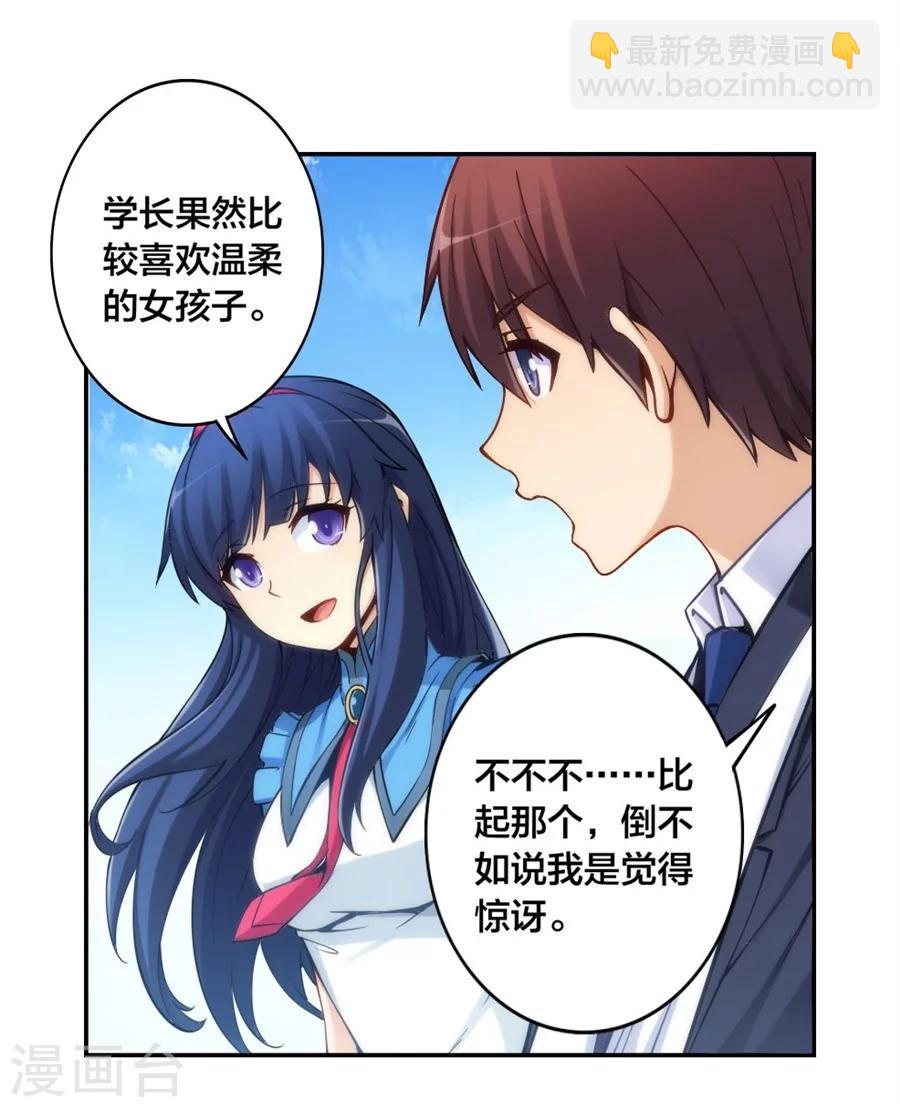 第131话-第131话