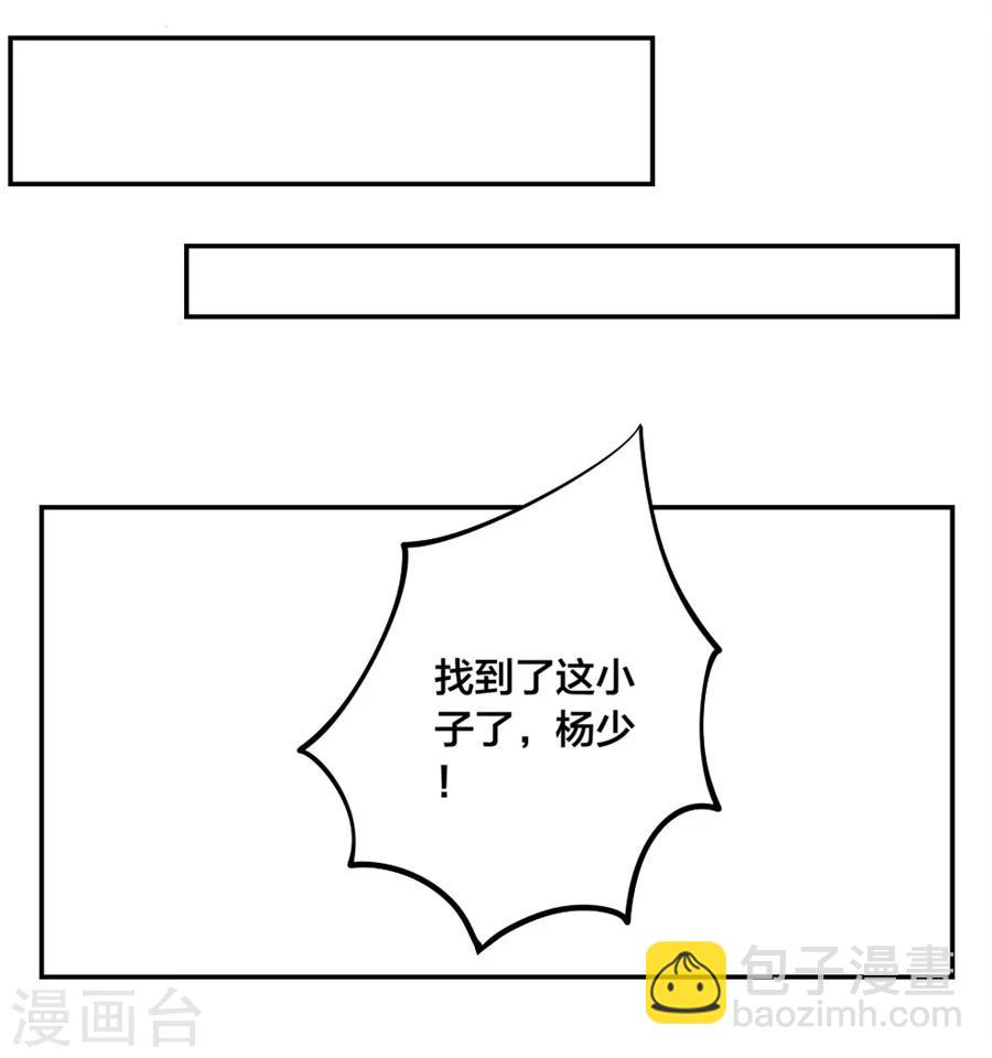 第131话-第131话