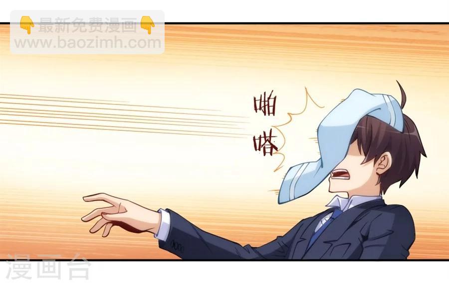 第131话-第131话