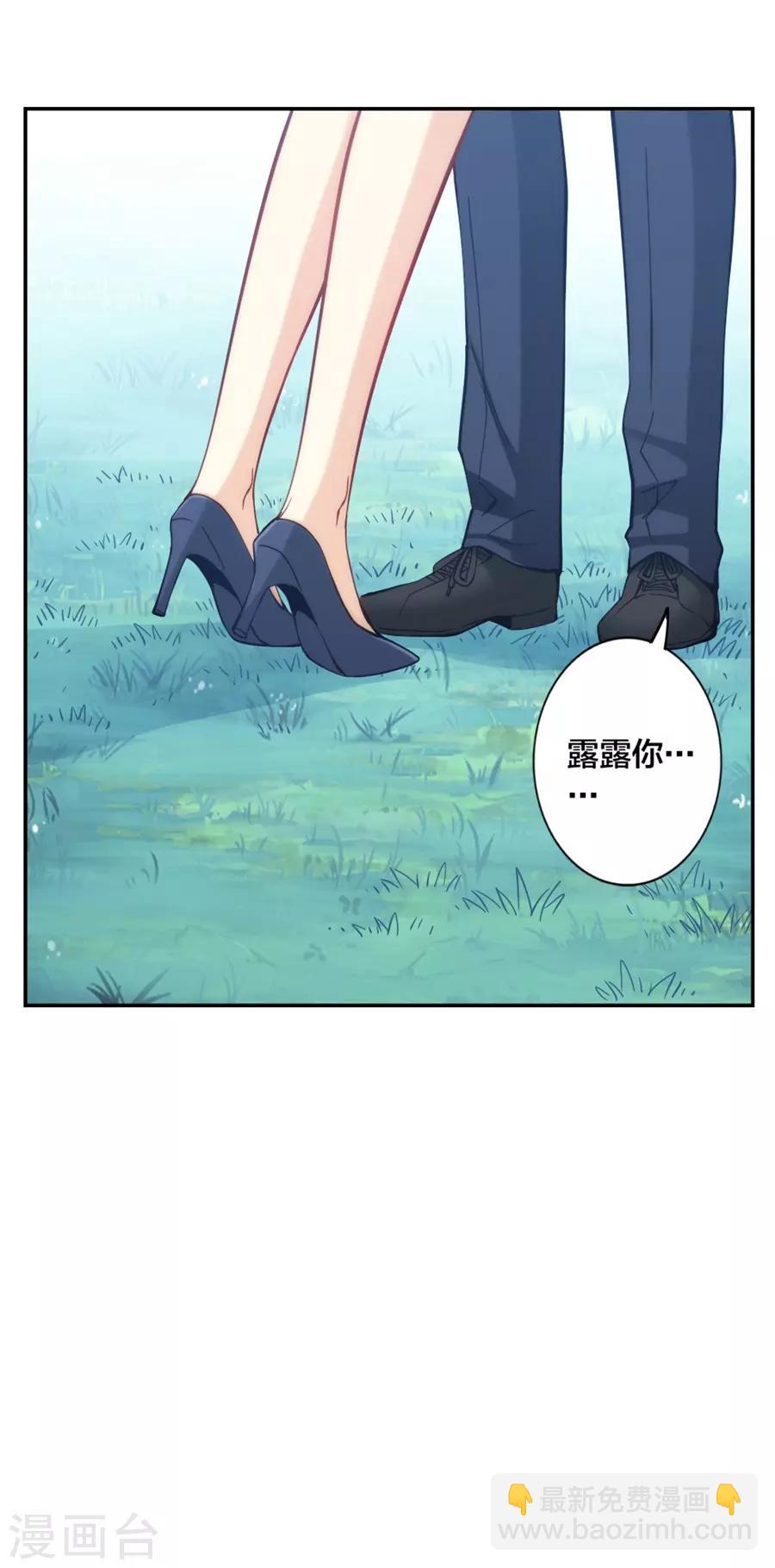 第133话-第133话