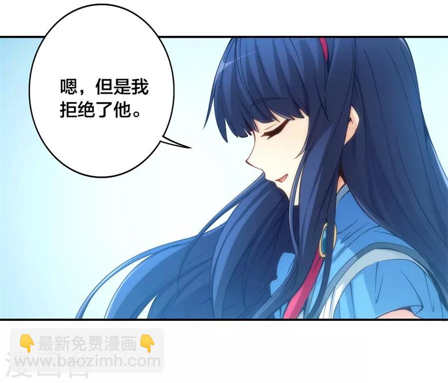 第133话-第133话