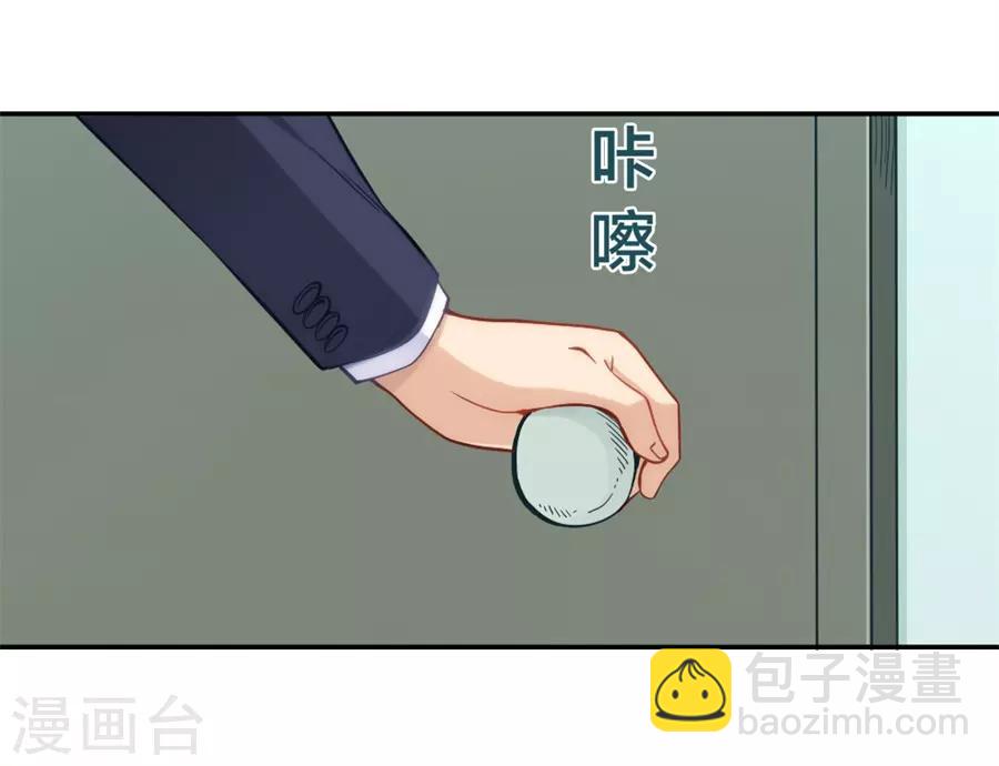 第133话-第133话